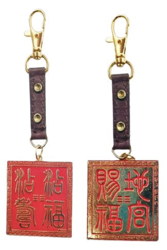 Amuleto sello de la tierra con el carácter chino "TU"