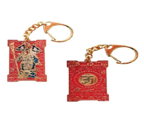 Talismán de los 9 dragones Kuan Kung