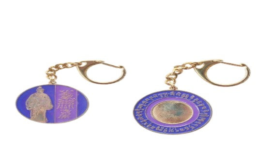 Talismán de la estrella noble